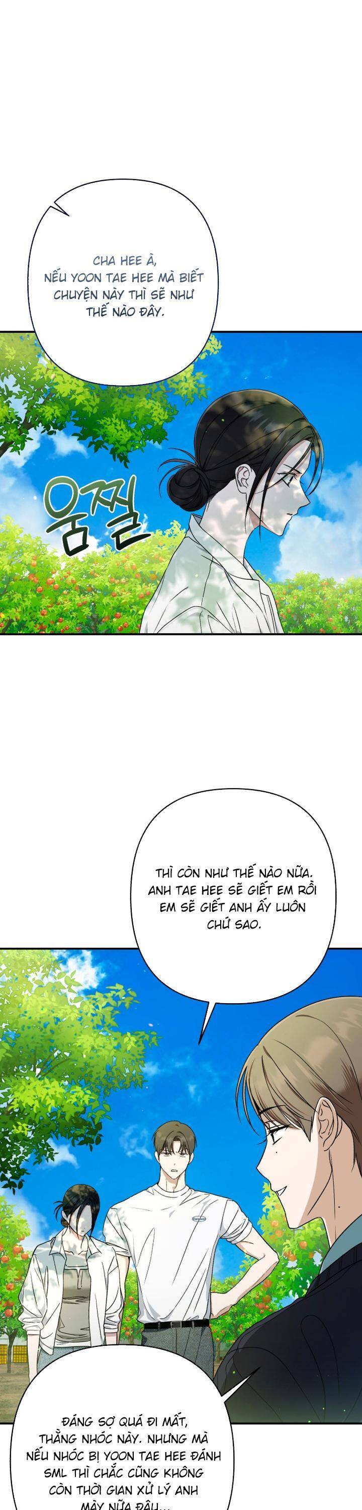 Bóng Râm Mùa Xuân: Chapter 21