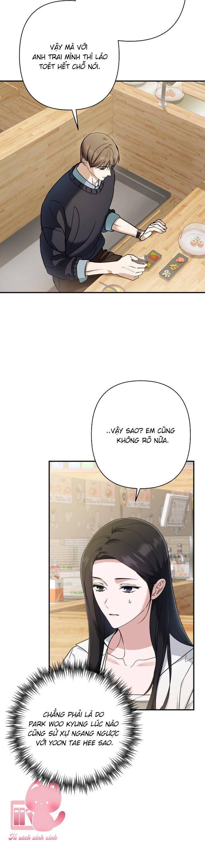 Bóng Râm Mùa Xuân: Chapter 21