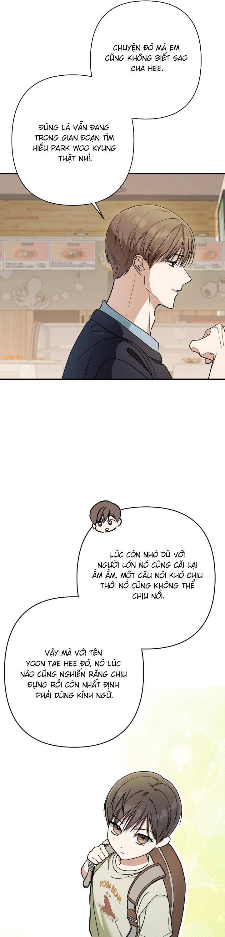 Bóng Râm Mùa Xuân: Chapter 21