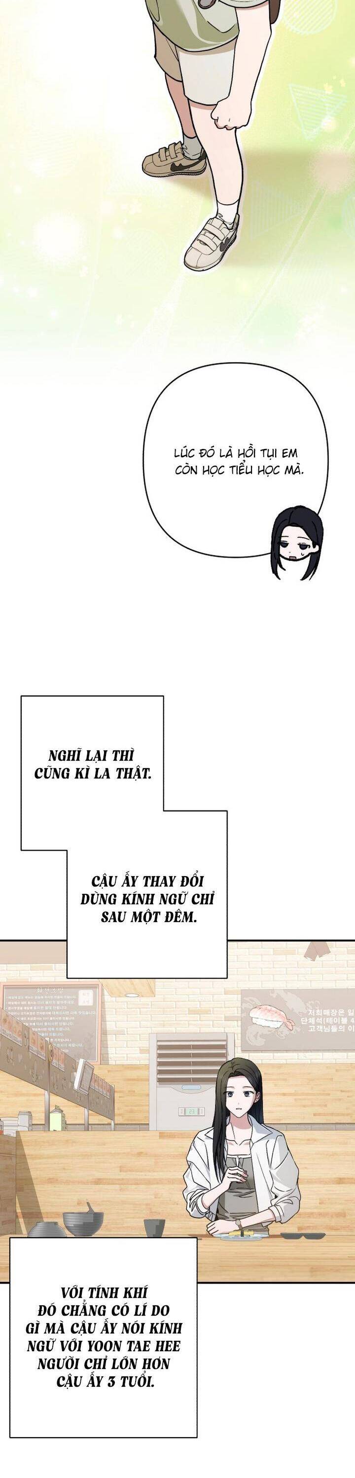 Bóng Râm Mùa Xuân: Chapter 21