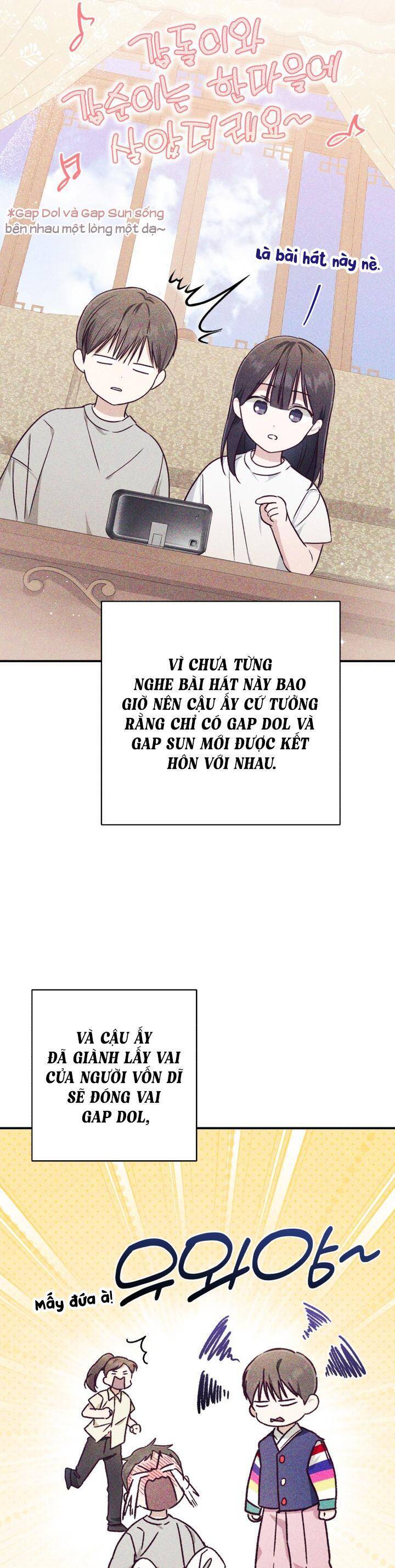 Bóng Râm Mùa Xuân: Chapter 21