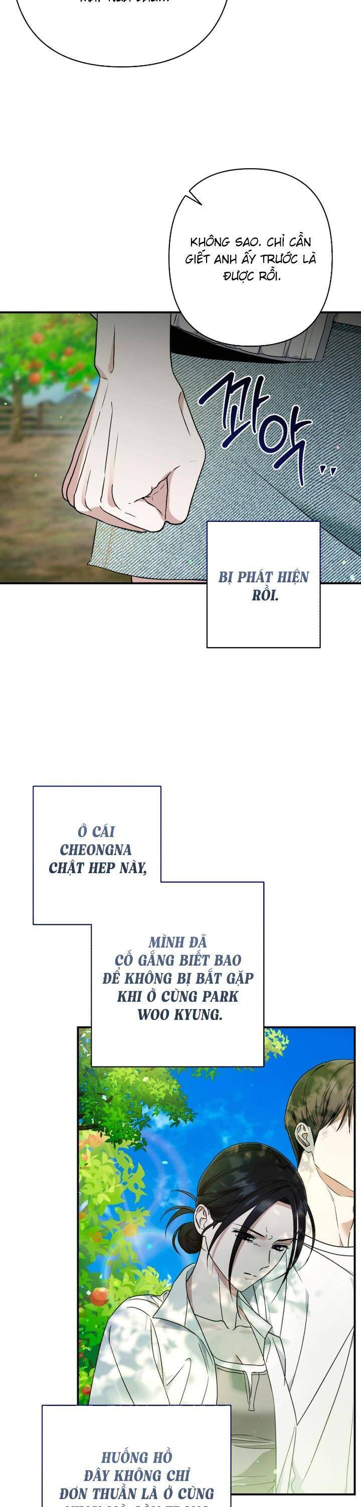 Bóng Râm Mùa Xuân: Chapter 21