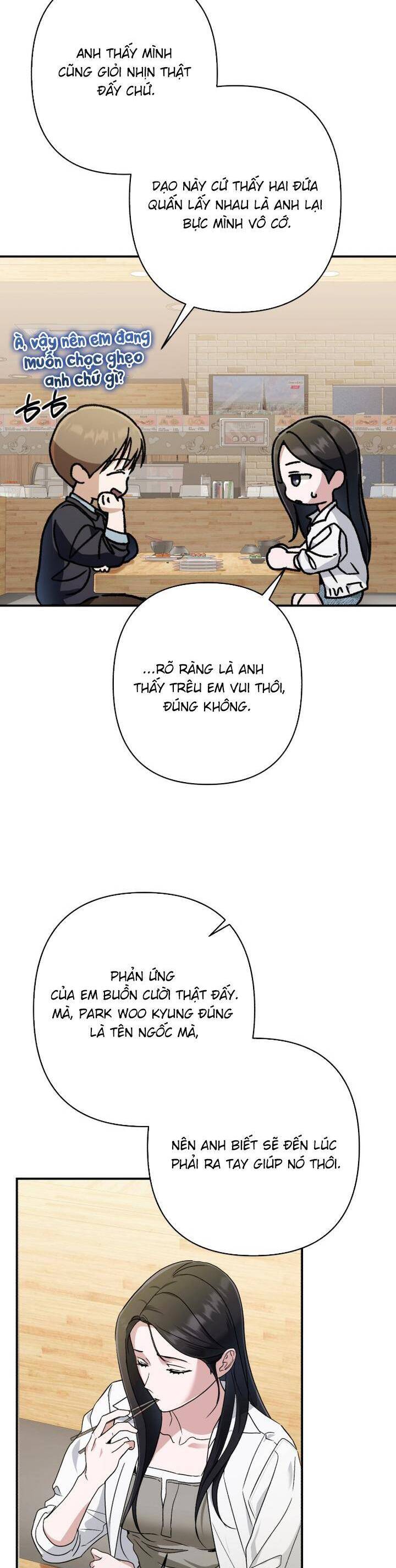 Bóng Râm Mùa Xuân: Chapter 21