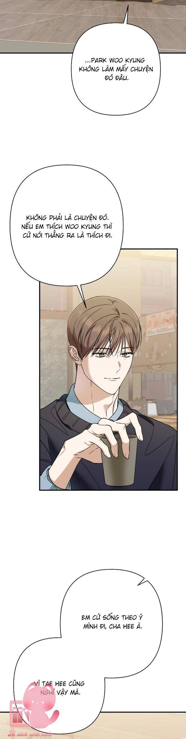 Bóng Râm Mùa Xuân: Chapter 21