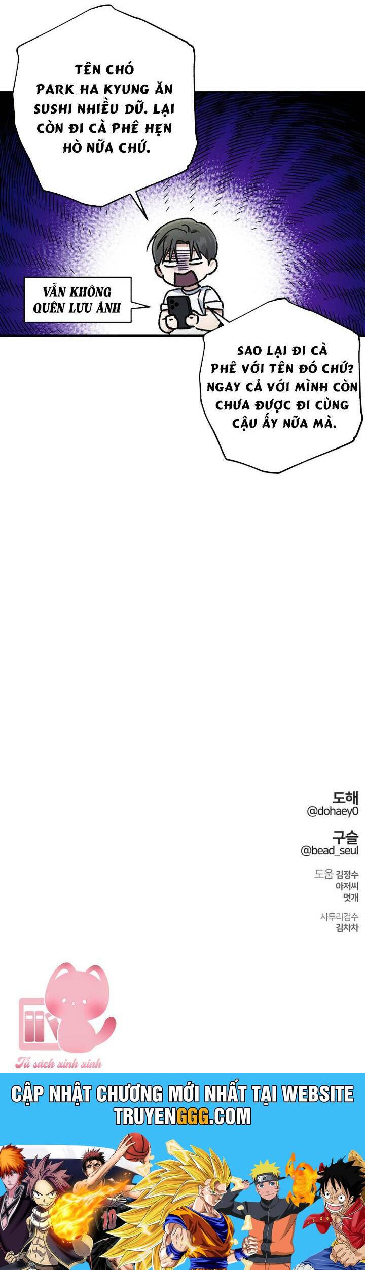Bóng Râm Mùa Xuân: Chapter 21