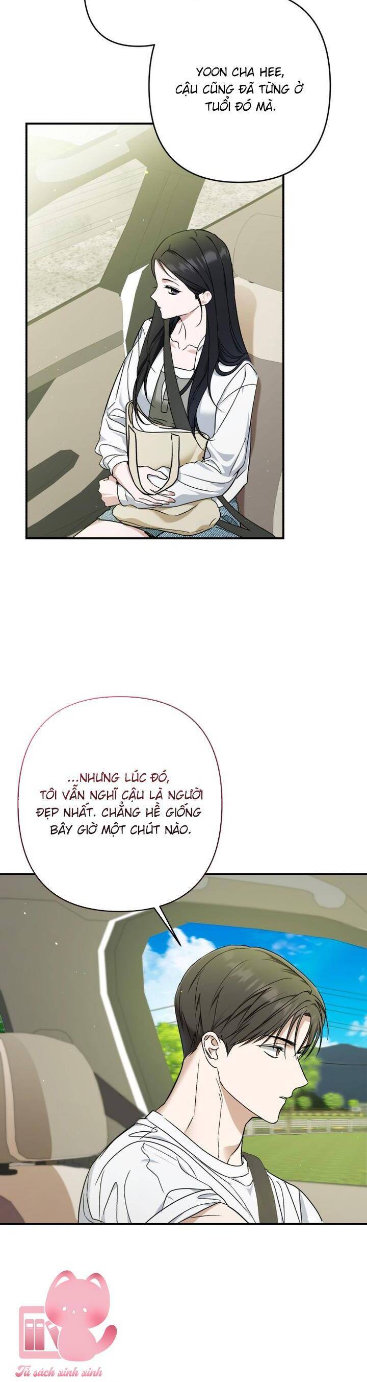 Bóng Râm Mùa Xuân: Chapter 22