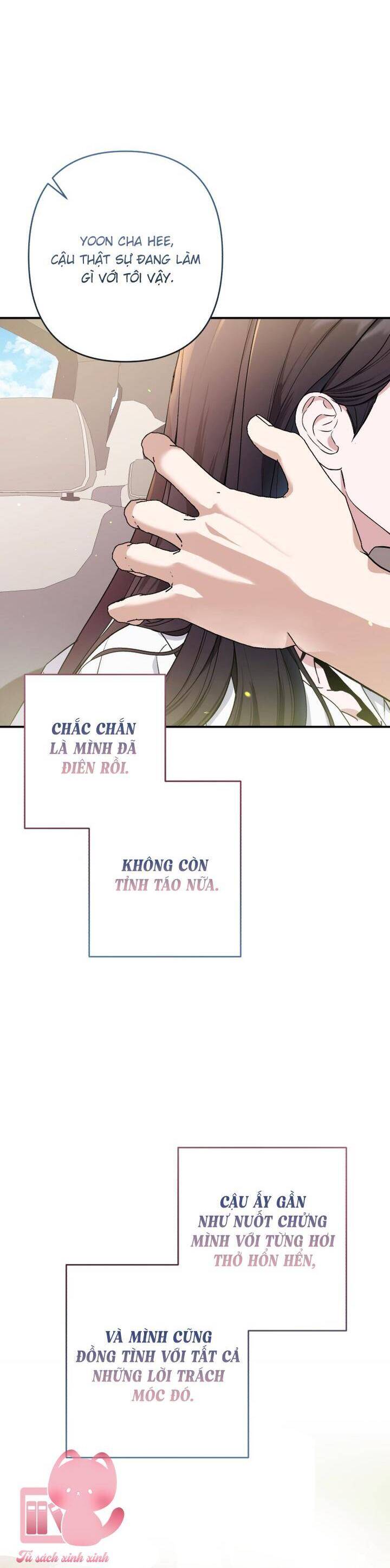 Bóng Râm Mùa Xuân: Chapter 22