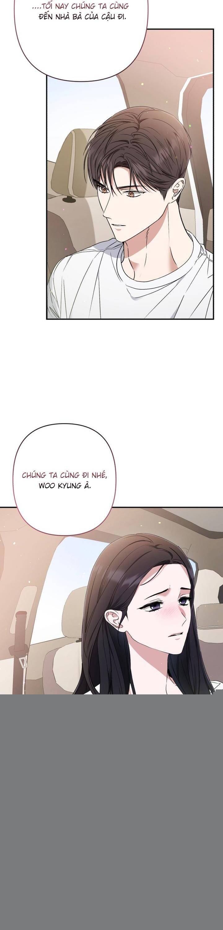 Bóng Râm Mùa Xuân: Chapter 22