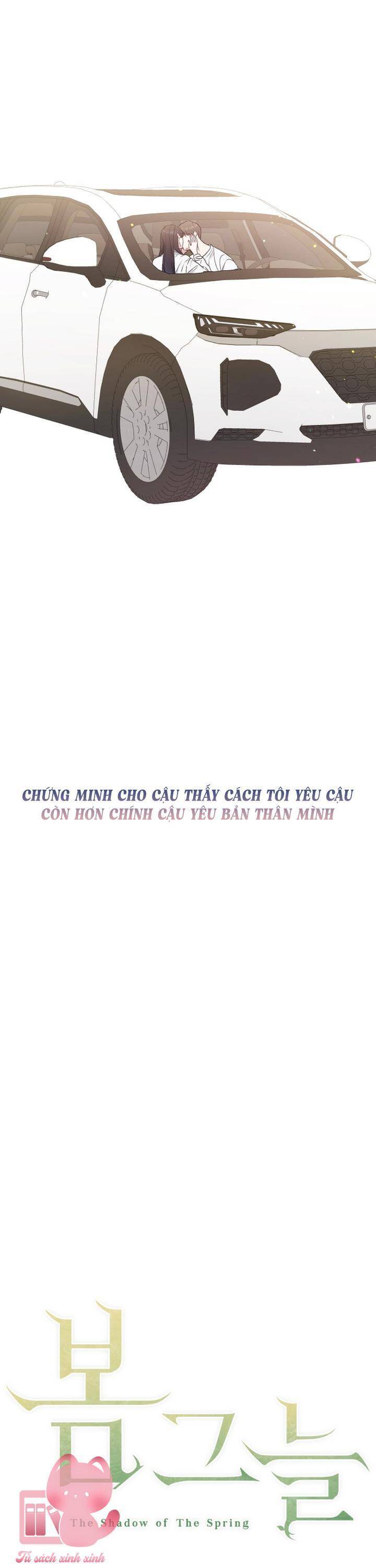 Bóng Râm Mùa Xuân: Chapter 22