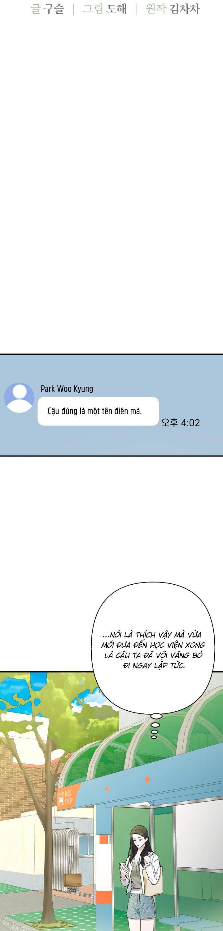 Bóng Râm Mùa Xuân: Chapter 22