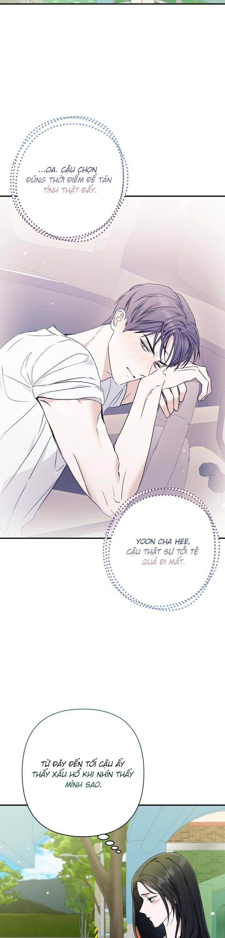 Bóng Râm Mùa Xuân: Chapter 22