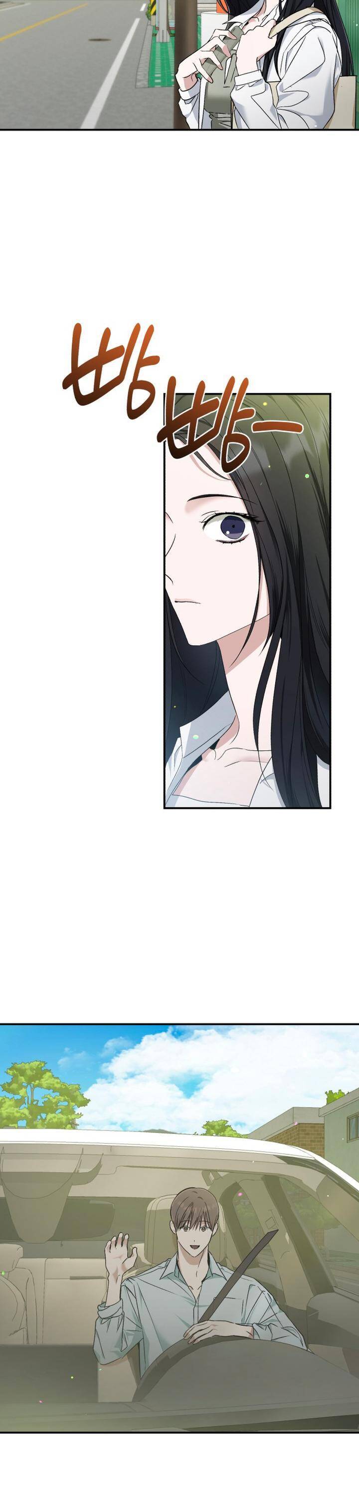 Bóng Râm Mùa Xuân: Chapter 22