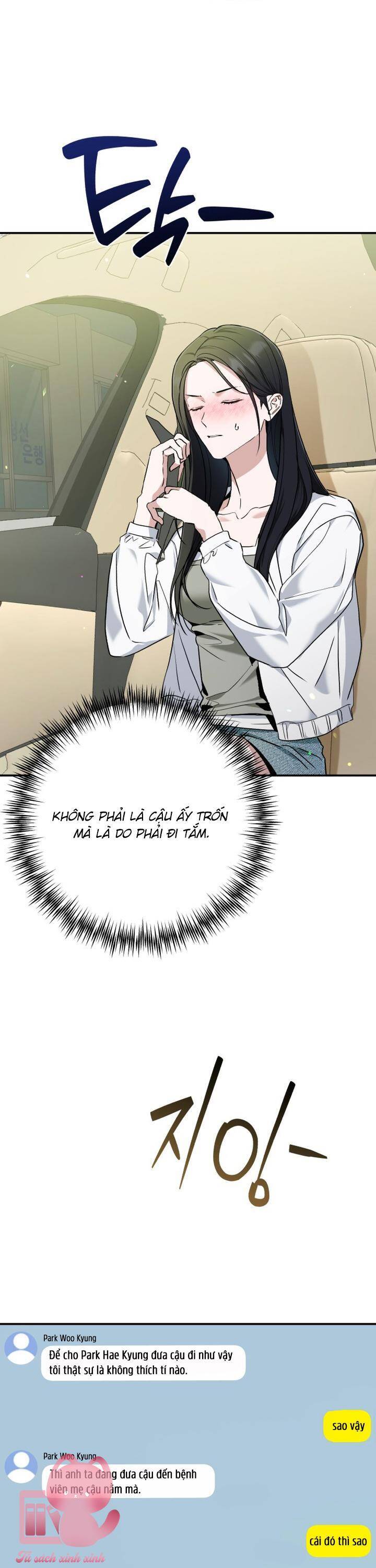 Bóng Râm Mùa Xuân: Chapter 22
