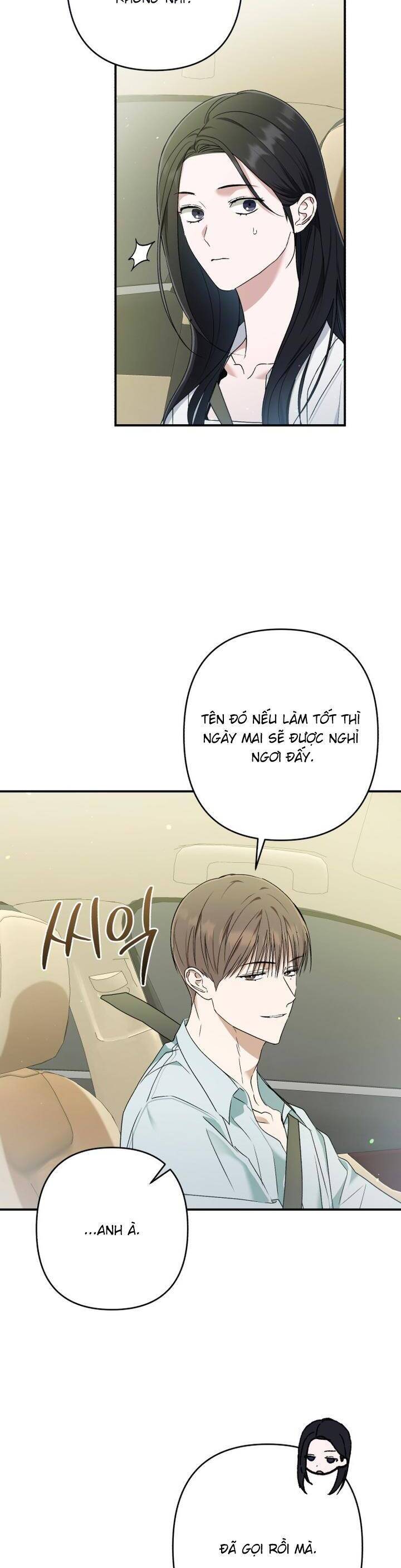 Bóng Râm Mùa Xuân: Chapter 22
