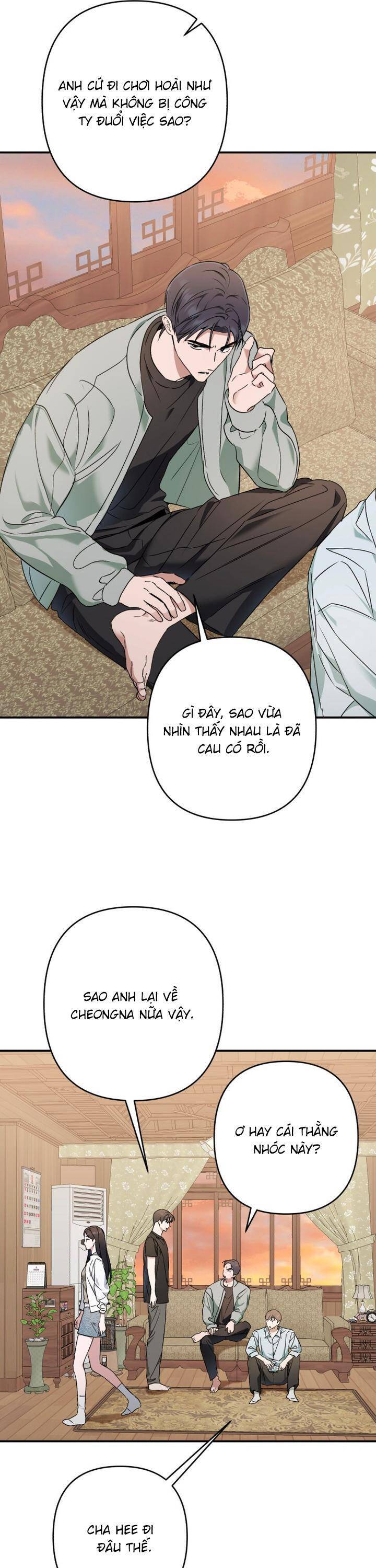 Bóng Râm Mùa Xuân: Chapter 22