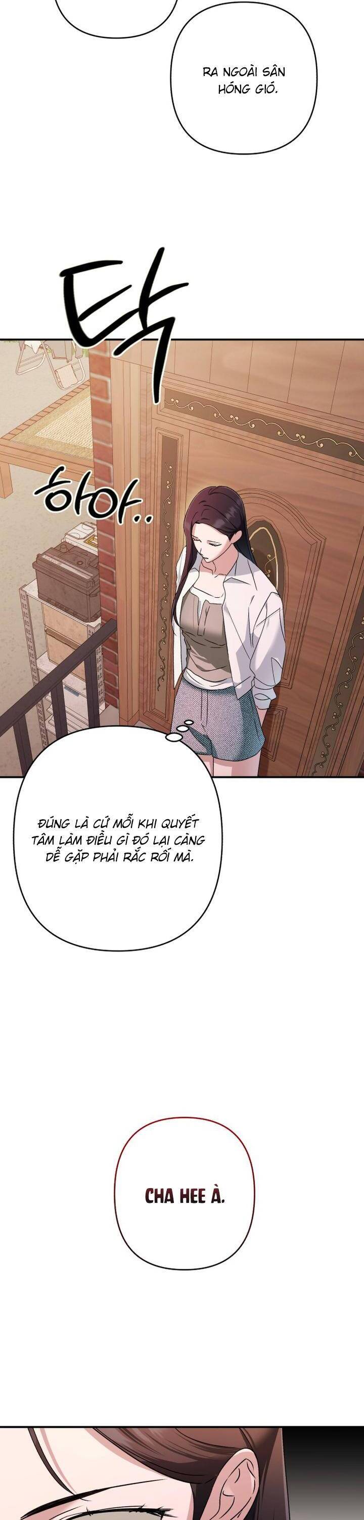 Bóng Râm Mùa Xuân: Chapter 22