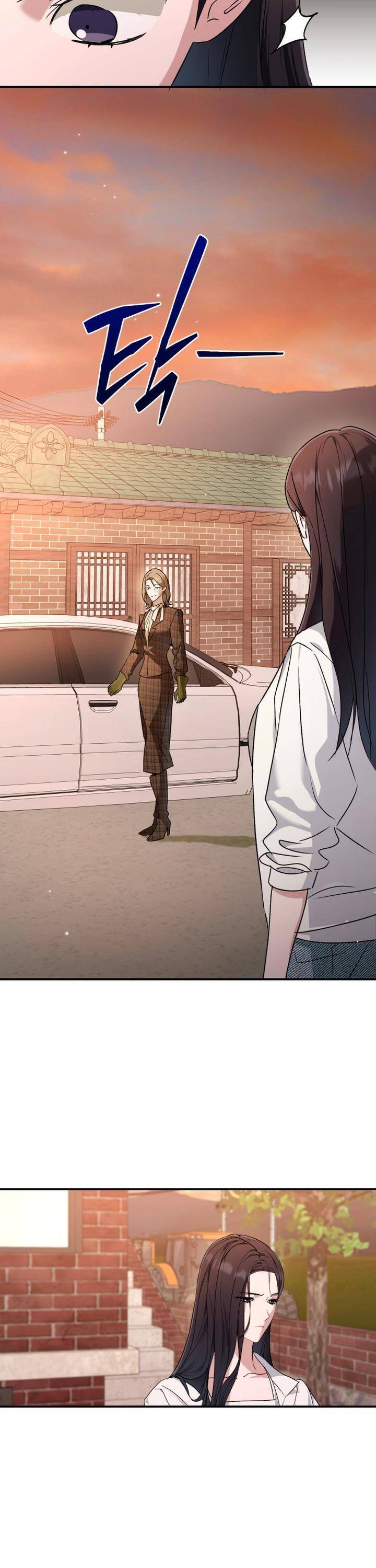 Bóng Râm Mùa Xuân: Chapter 22