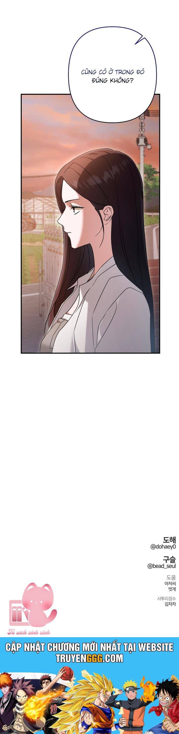 Bóng Râm Mùa Xuân: Chapter 22