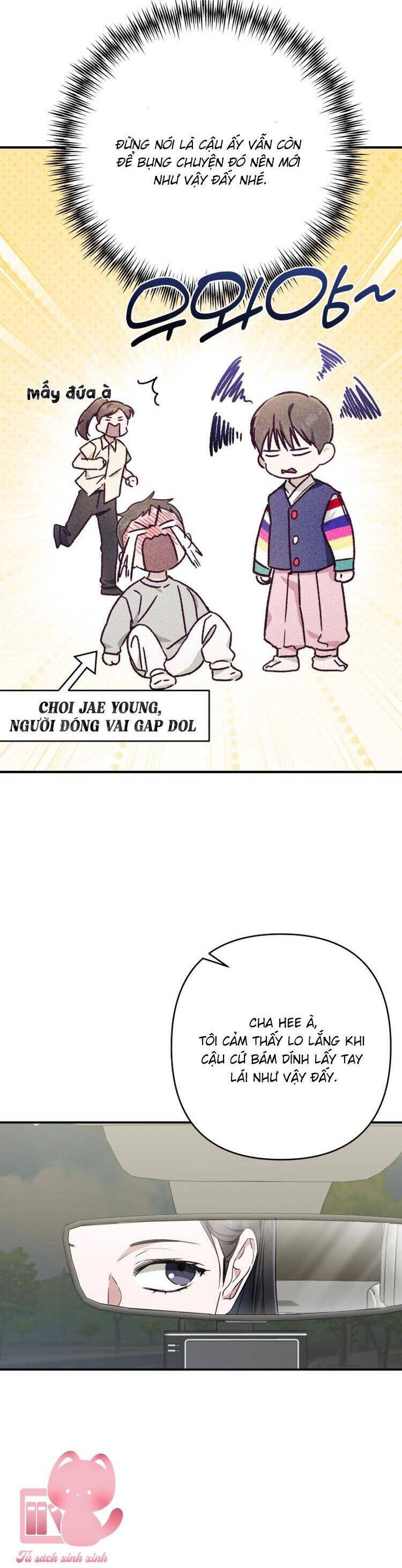 Bóng Râm Mùa Xuân: Chapter 29