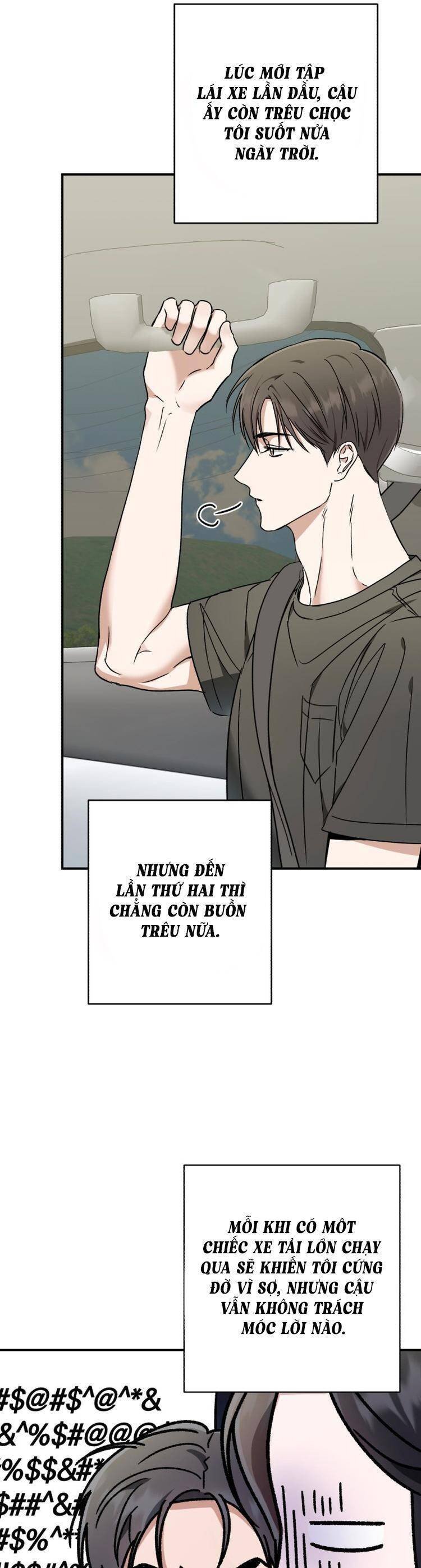 Bóng Râm Mùa Xuân: Chapter 29