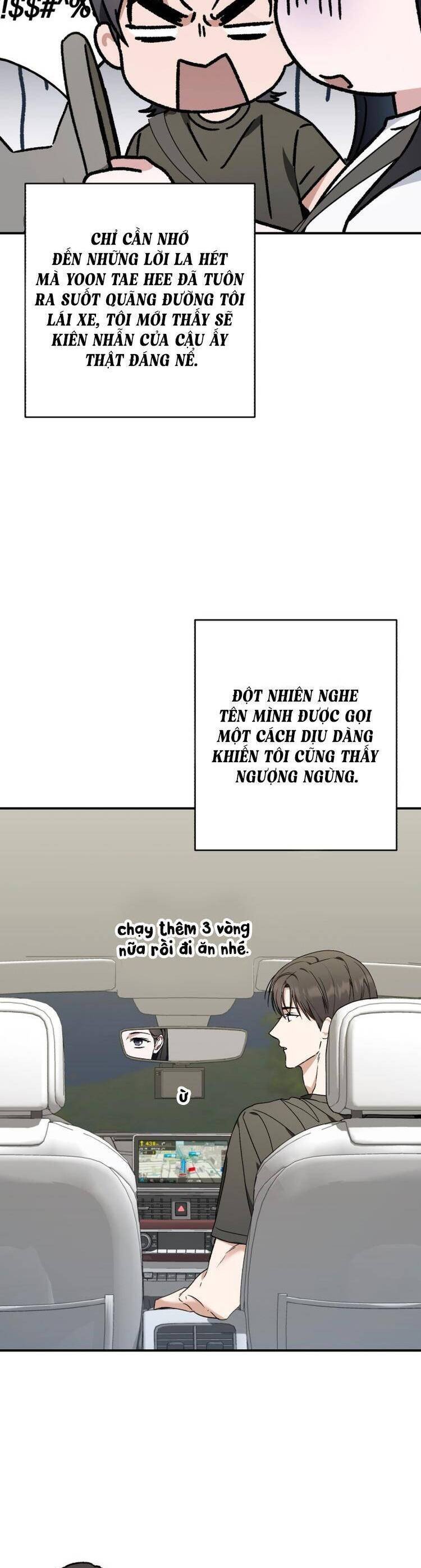 Bóng Râm Mùa Xuân: Chapter 29