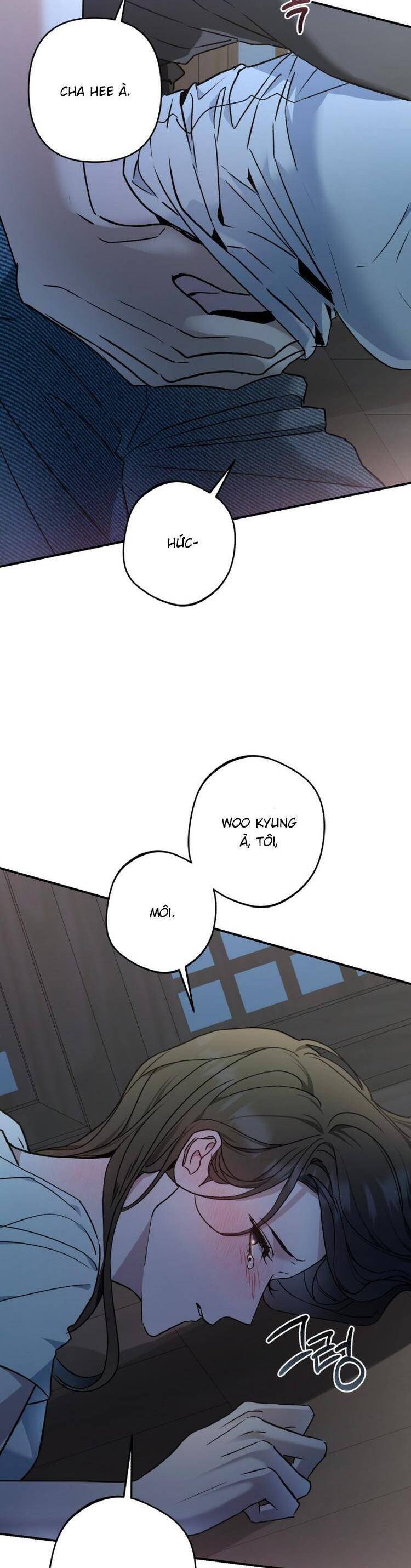 Bóng Râm Mùa Xuân: Chapter 29