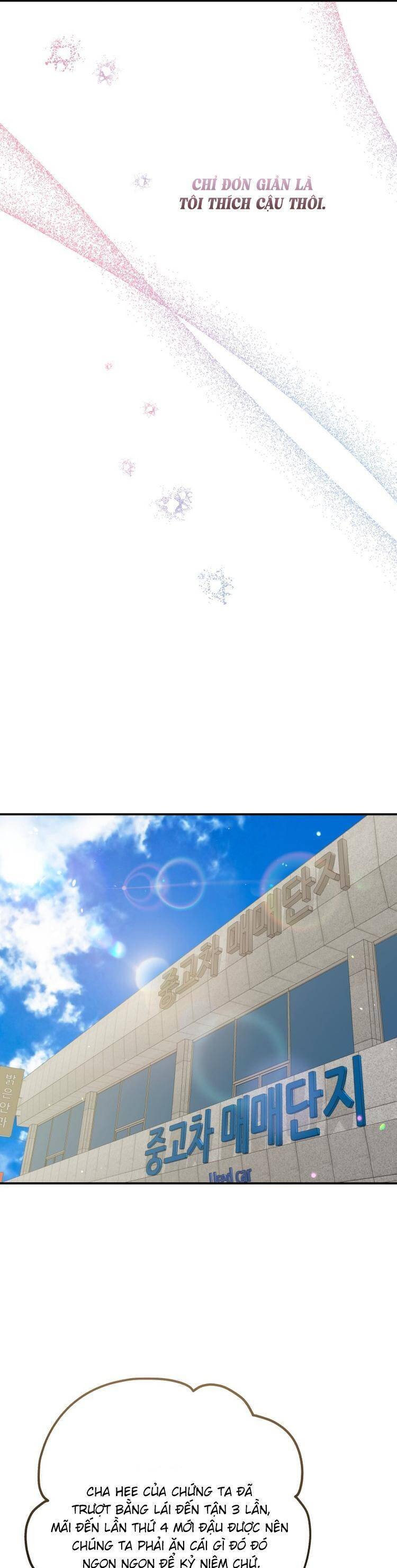 Bóng Râm Mùa Xuân: Chapter 29