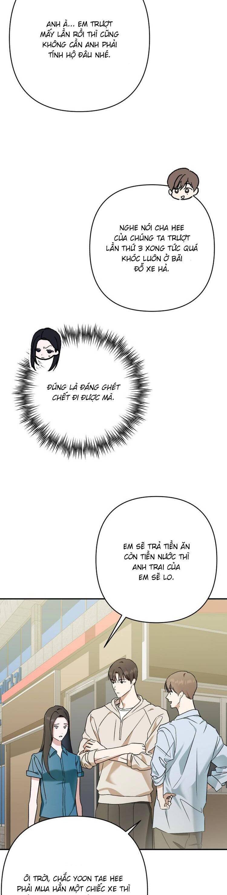 Bóng Râm Mùa Xuân: Chapter 29