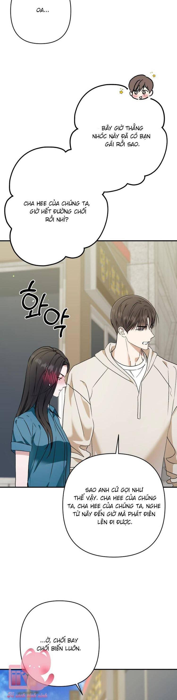 Bóng Râm Mùa Xuân: Chapter 29