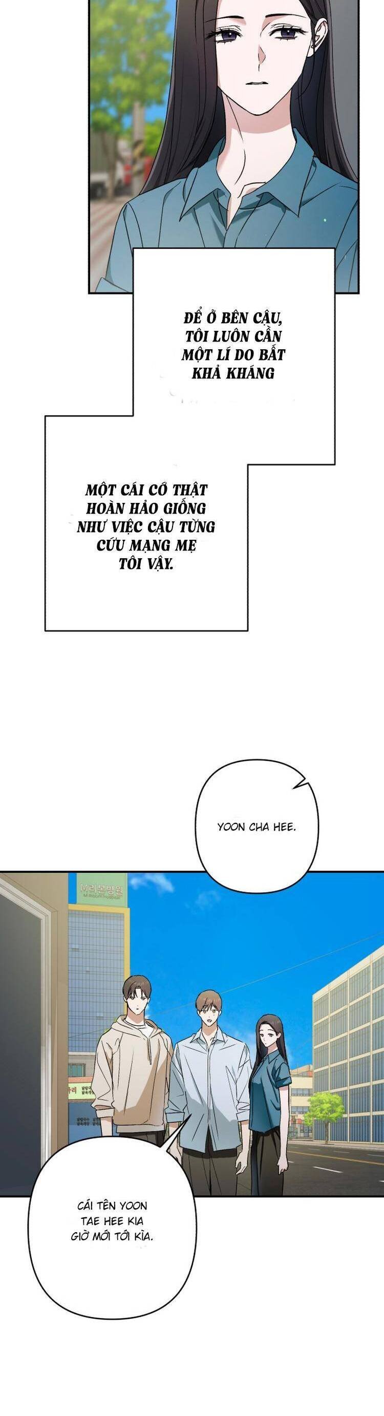 Bóng Râm Mùa Xuân: Chapter 29