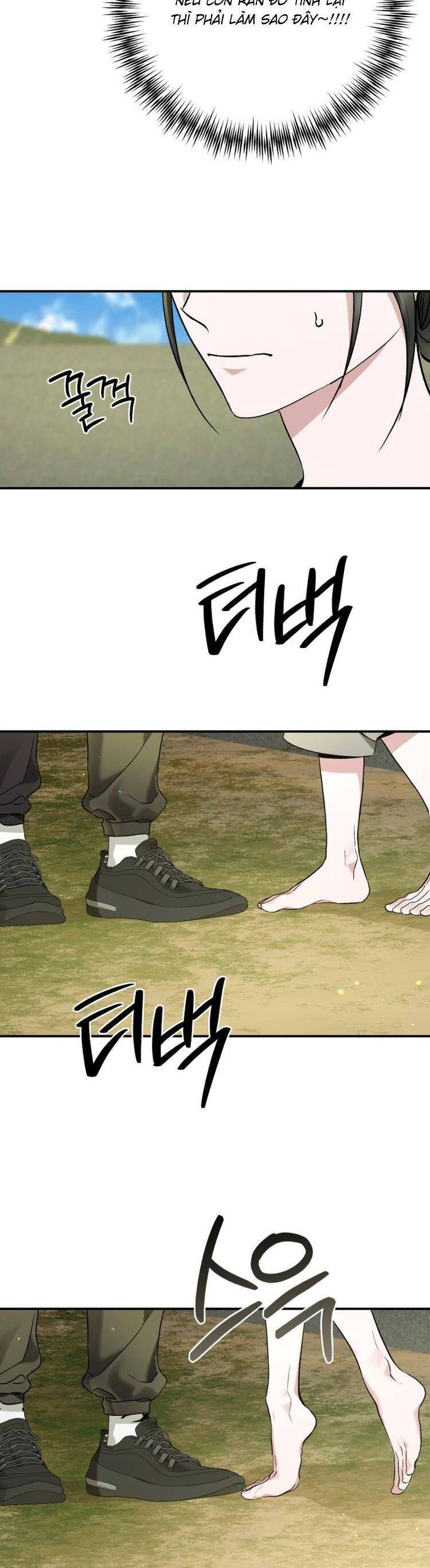 Bóng Râm Mùa Xuân: Chapter 29