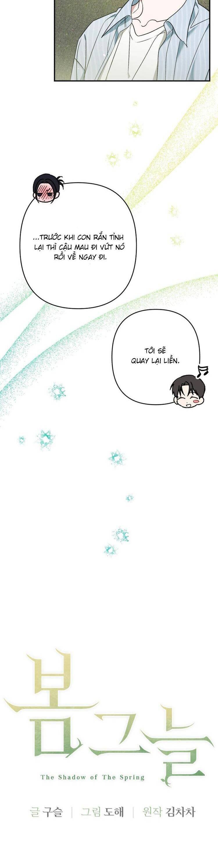 Bóng Râm Mùa Xuân: Chapter 29
