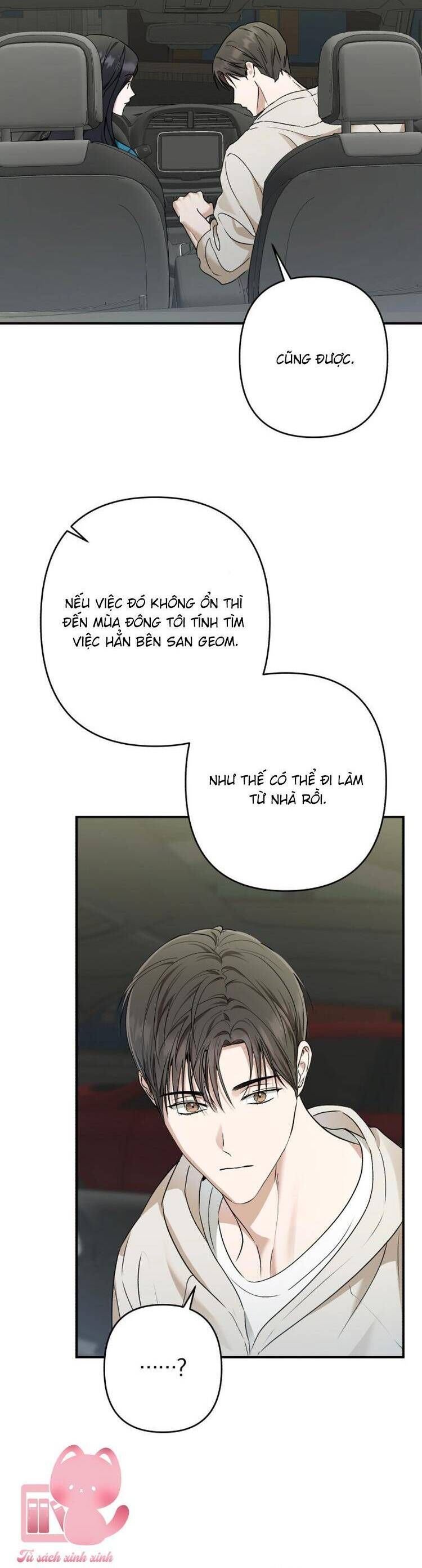 Bóng Râm Mùa Xuân: Chapter 30