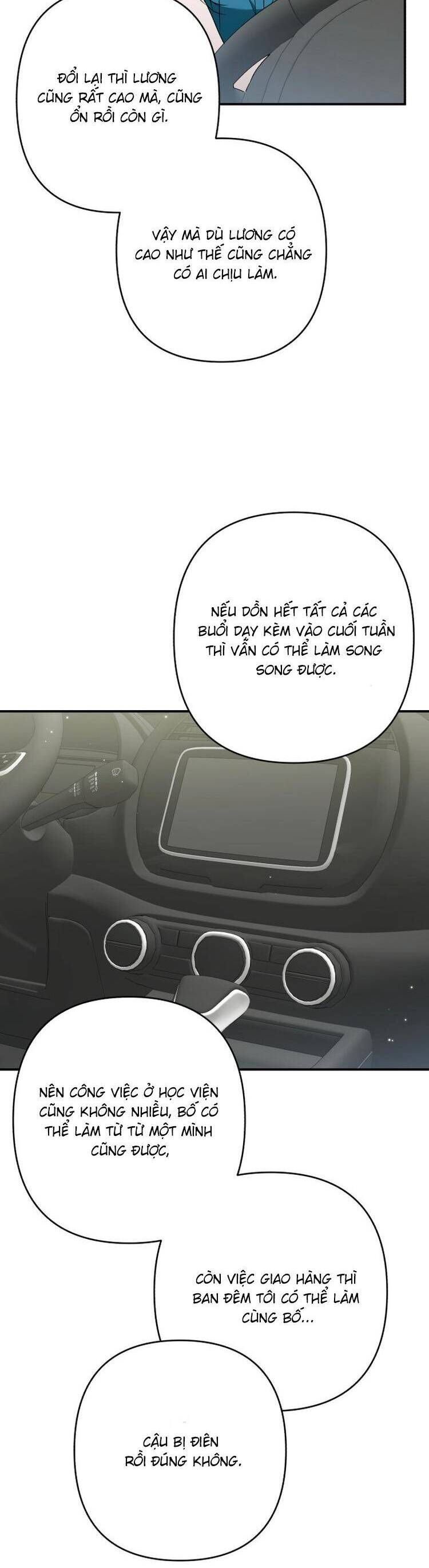 Bóng Râm Mùa Xuân: Chapter 30