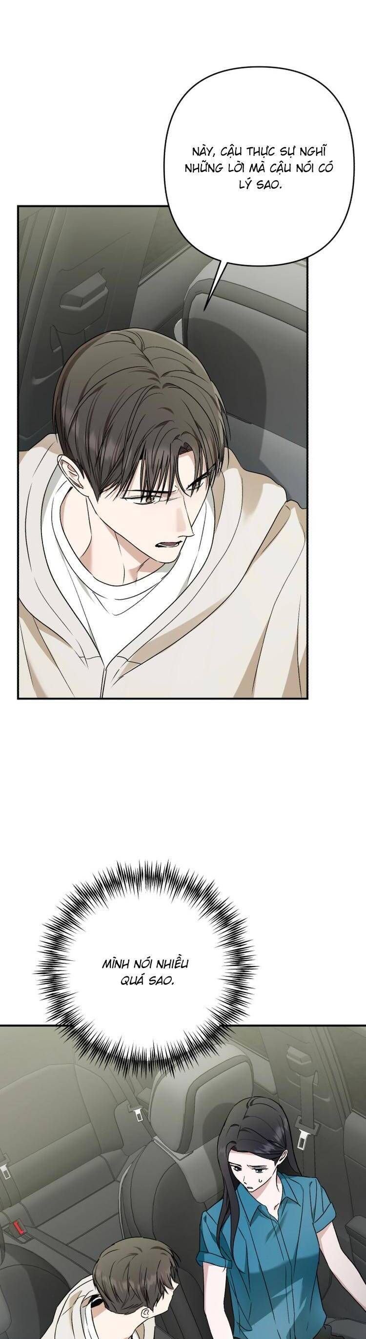 Bóng Râm Mùa Xuân: Chapter 30
