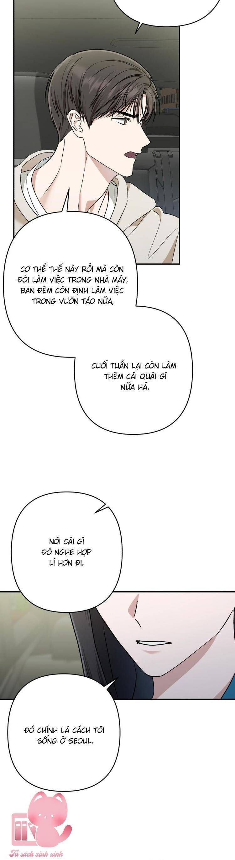 Bóng Râm Mùa Xuân: Chapter 30
