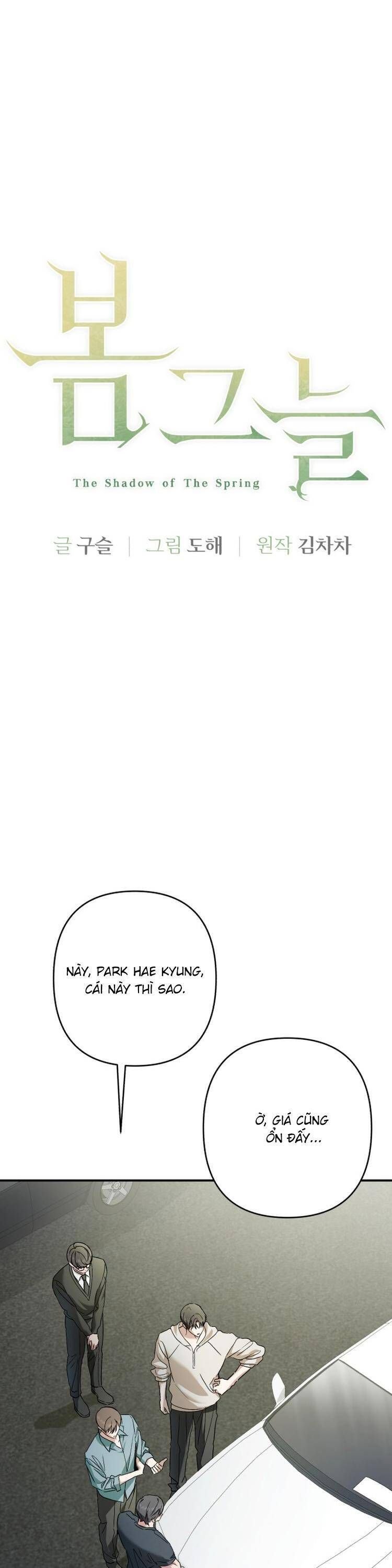 Bóng Râm Mùa Xuân: Chapter 30