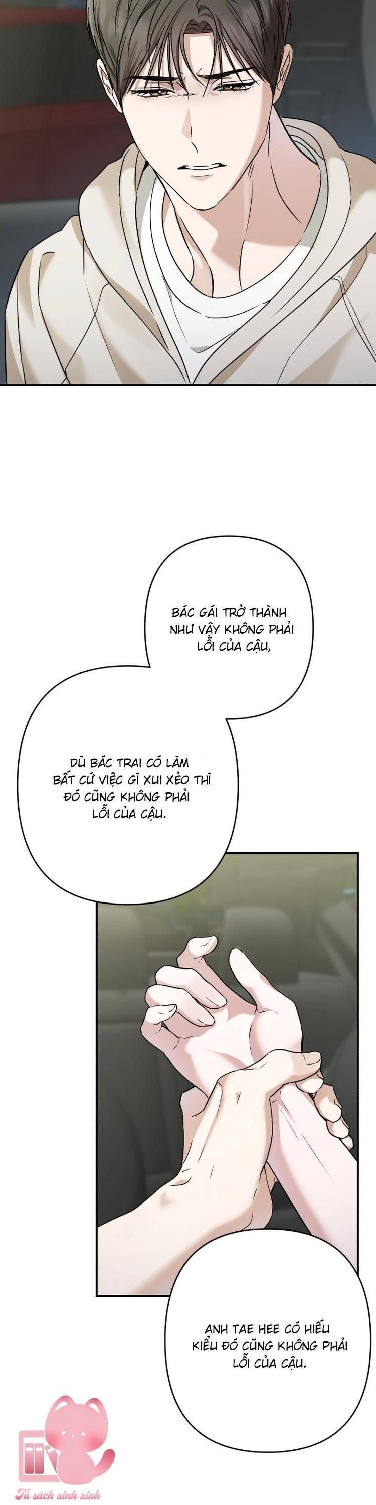 Bóng Râm Mùa Xuân: Chapter 30