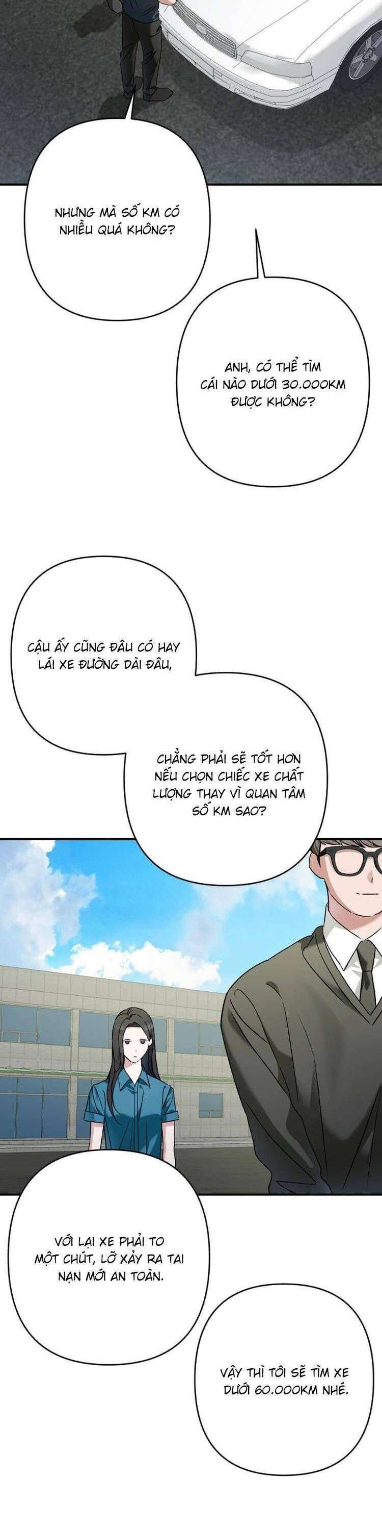 Bóng Râm Mùa Xuân: Chapter 30
