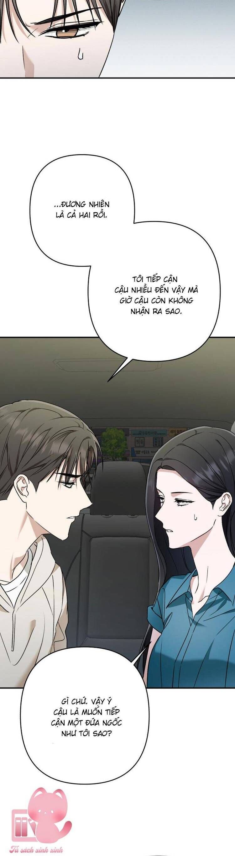 Bóng Râm Mùa Xuân: Chapter 30