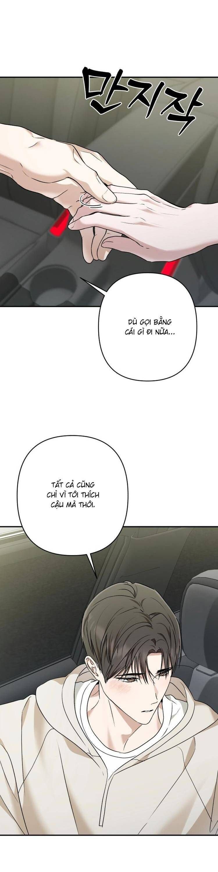 Bóng Râm Mùa Xuân: Chapter 30