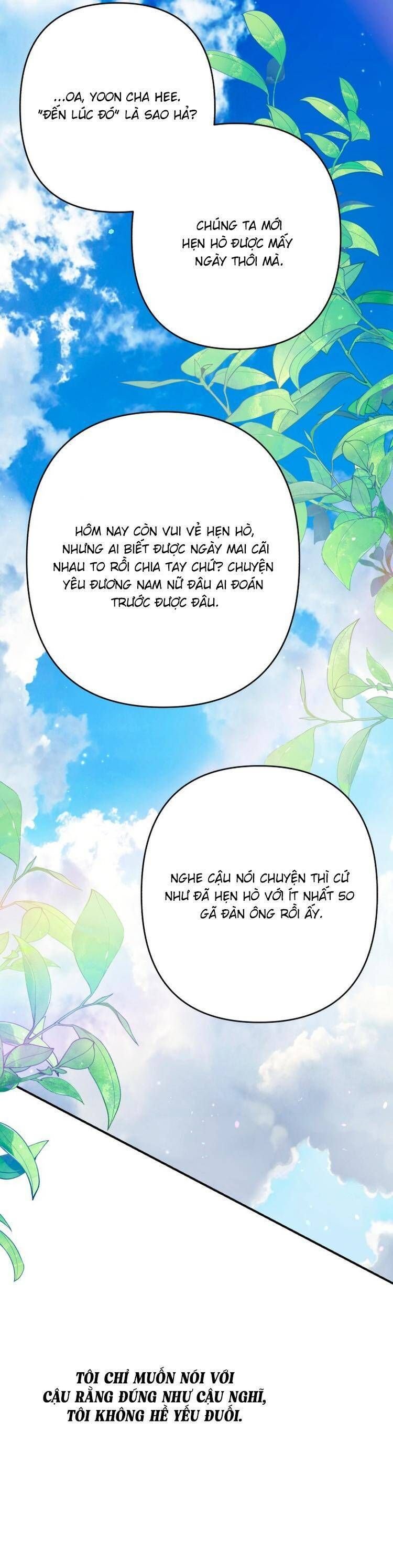 Bóng Râm Mùa Xuân: Chapter 30