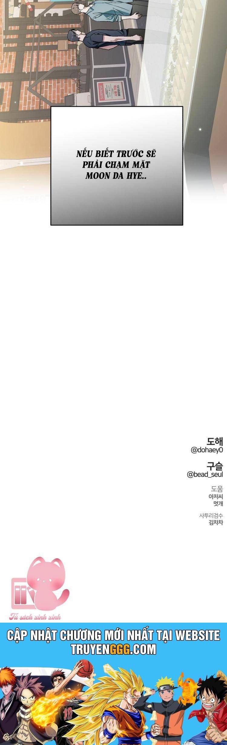 Bóng Râm Mùa Xuân: Chapter 30
