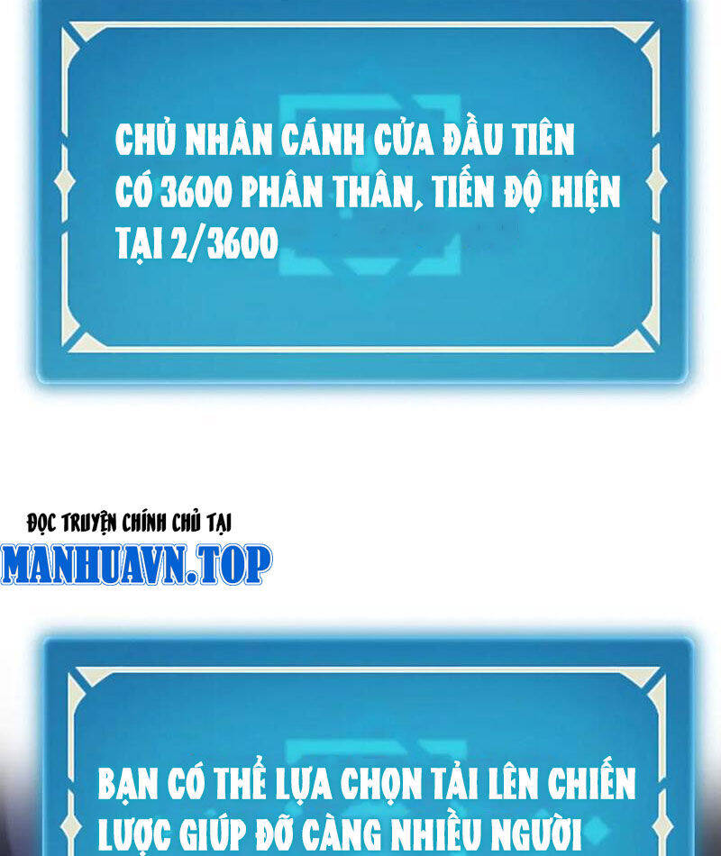 Boss Cuối Chấp Nhận Trở Thành Người Chơi: Chapter 30