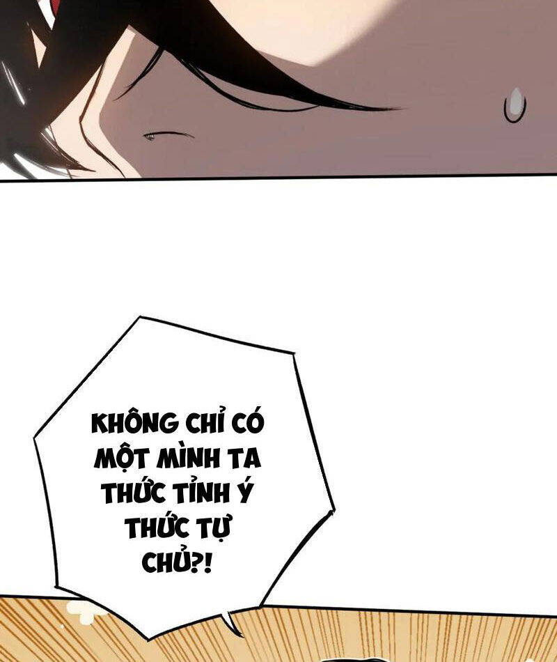 Boss Cuối Chấp Nhận Trở Thành Người Chơi: Chapter 30
