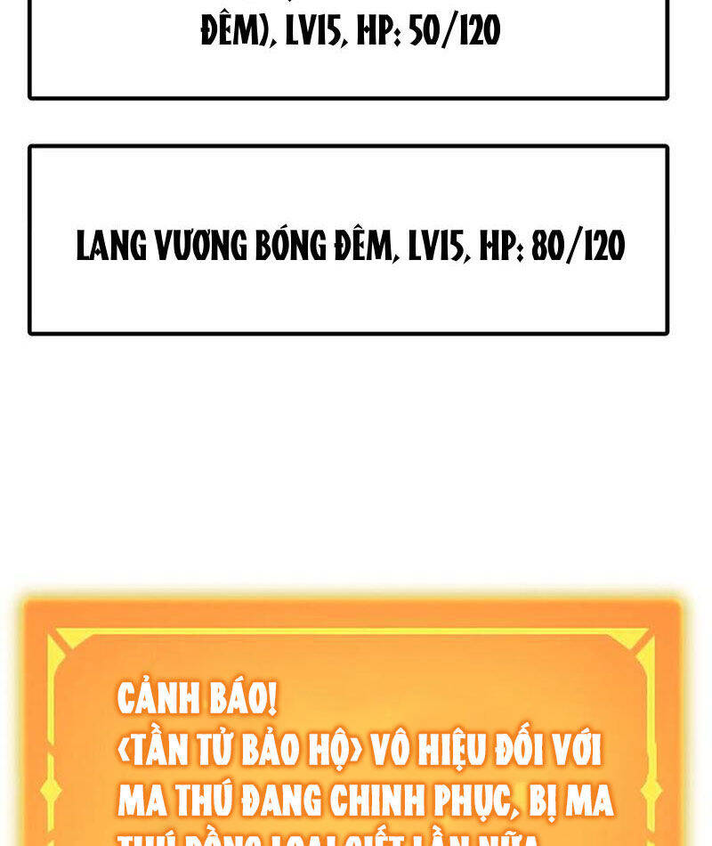 Boss Cuối Chấp Nhận Trở Thành Người Chơi: Chapter 31