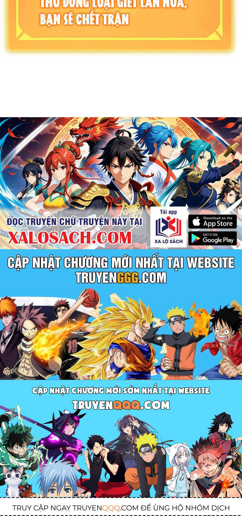 Boss Cuối Chấp Nhận Trở Thành Người Chơi: Chapter 31