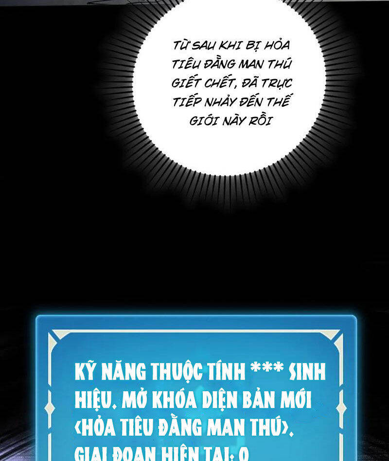 Boss Cuối Chấp Nhận Trở Thành Người Chơi: Chapter 31