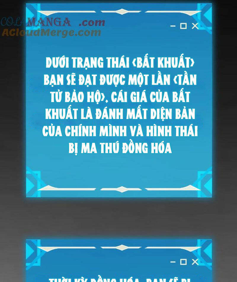 Boss Cuối Chấp Nhận Trở Thành Người Chơi: Chapter 31