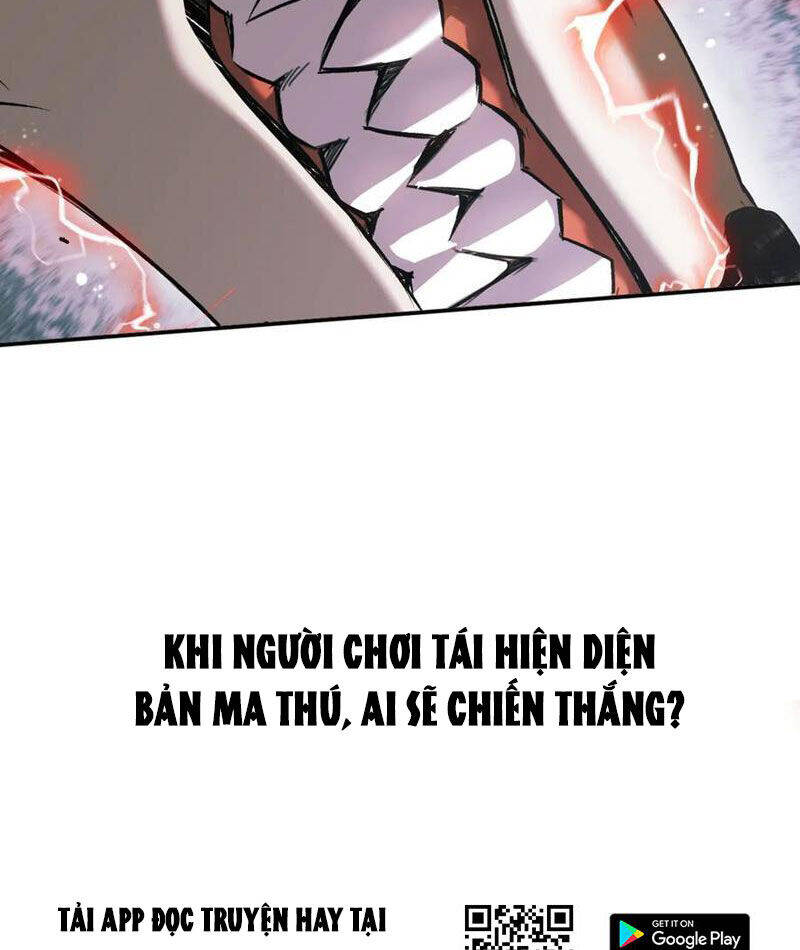Boss Cuối Chấp Nhận Trở Thành Người Chơi: Chapter 31